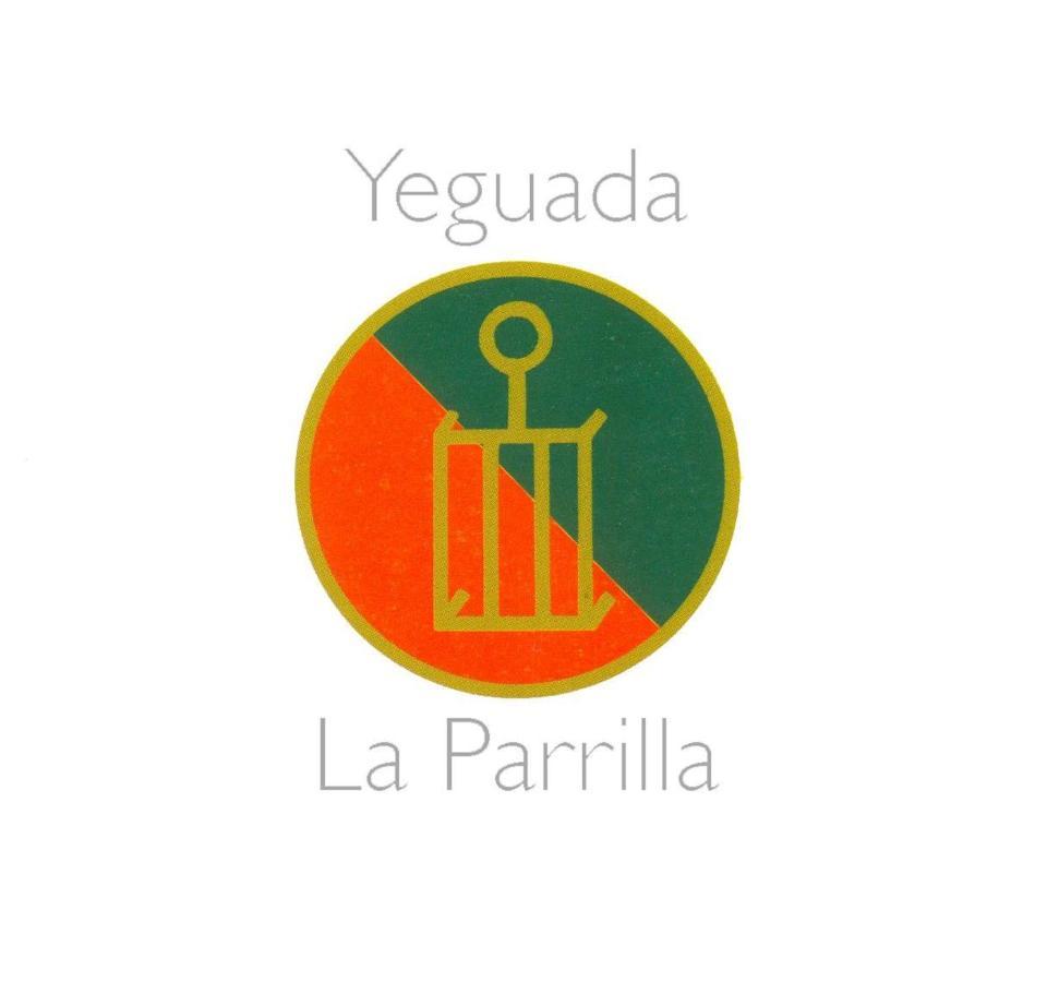 B&B Yeguada La Parrilla エル・エスコリアル エクステリア 写真